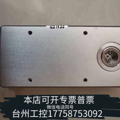 台州设备滨松L9455-01氙气闪光灯  默克merck p