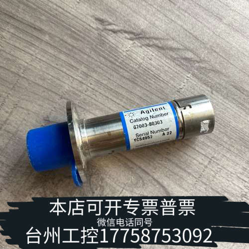 美伦机械真空规G7003-80303，所示，没条