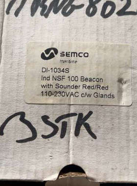 台州设备SEMCO声光警报器DI-1034S