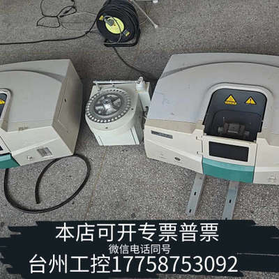 美伦机械博晖BH5300S原子吸收光谱仪 火焰系列-BH5300S型