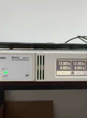 台州设备 N6701A电源，带2个N6734B和