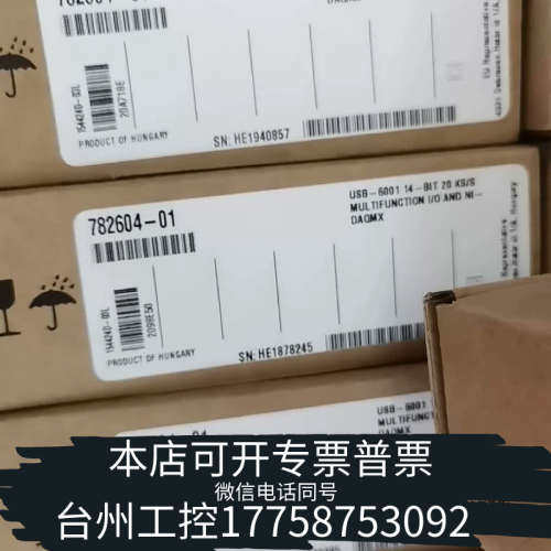 台州设备NI USB-6001 782604-01 卡