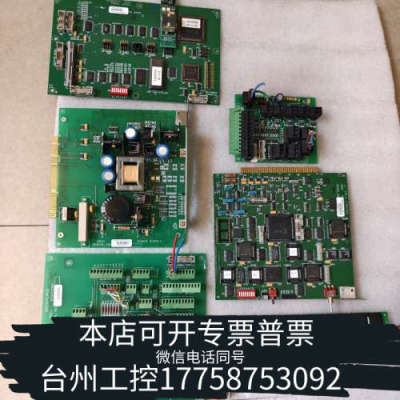 台州设备ABB 色谱 PGC2000  拆下来板子