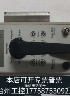 台州设备Eberline ASP2e型辐射测量仪，Thermo赛默飞