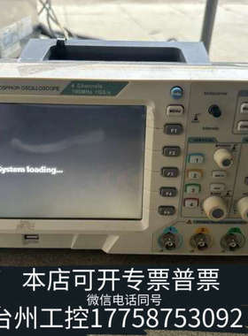 台州设备优利德数字示波器四通道100M UPO2104CS