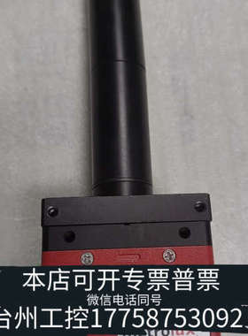 台州设备METROLUX工业相机  ML3065 OF 工业CC