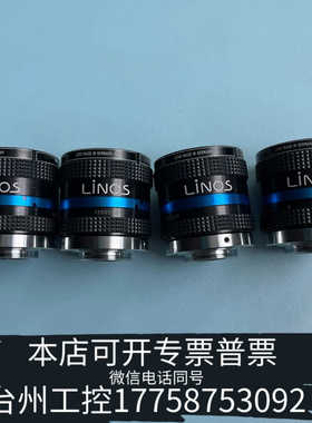 台州设备LINOS mevis-c NIR 1:1.6 f=25mm