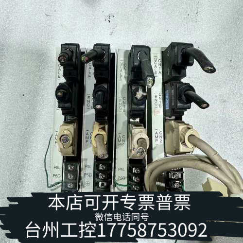 台州设备驱动交换机MR-J2S-CLP01，，。