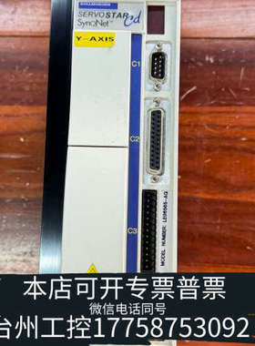 台州设备LE06565-AC科尔摩根驱动器PRD-AG50000z-