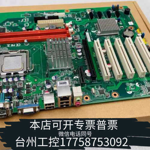 台州设备AIMB-769VG-CTA2E Rev.A1/A2工控