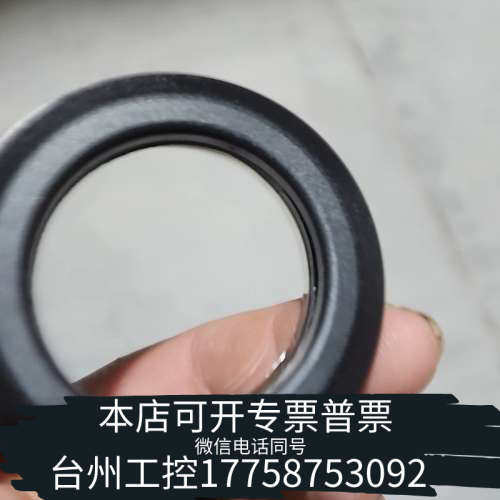 美伦机械康泰时CONTAX遮光罩，，黑色橡胶材质。