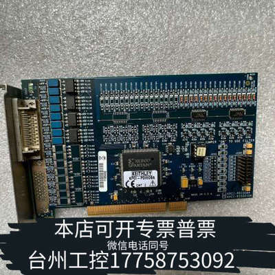 台州设备KEITHLEY工业控制卡。KPCI-PDIS08A K议价