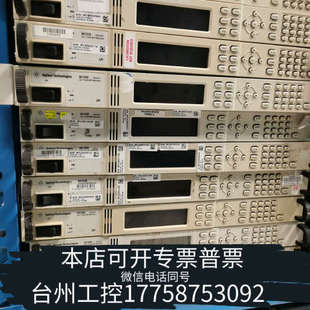 台州设备N6701A N6700B主机 N6702A