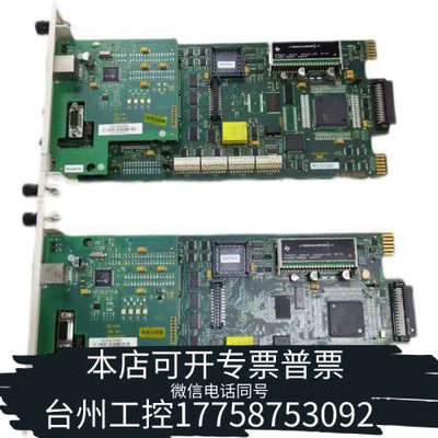 台州设备ABB DCS卡件模块SPBRC410 BRC410