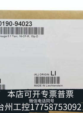 台州设备0190-94023，CGA100 gauge 0.1tor