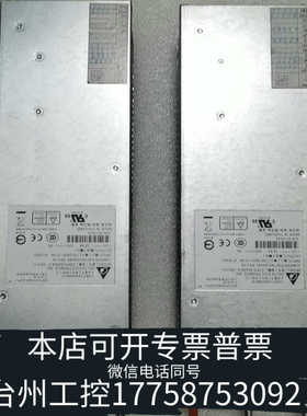 台州设备台达EDPS-645AB A 740-024283 REV: