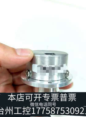 台州设备赛默飞热电43i光强检测器120242-00，，