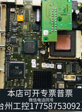 台州设备slgmatek  994 395 01z主板 奥地利产，高