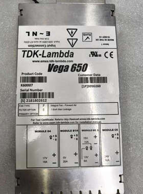 台州设备-开关模块 Vega650电源 K60007 半年