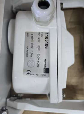 台州设备northlight fls船用防爆灯，！