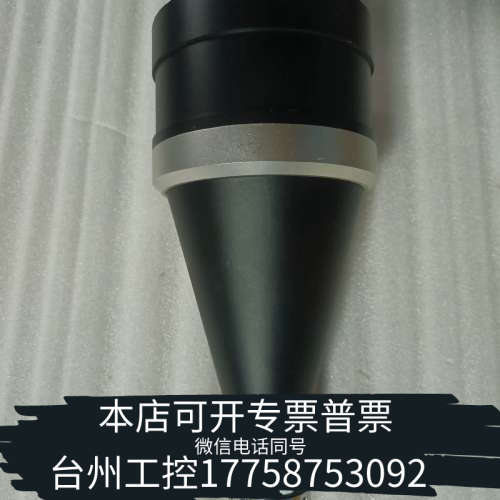 台州设备双远心镜头，型号SCI-A5M014-178，镜面直径10