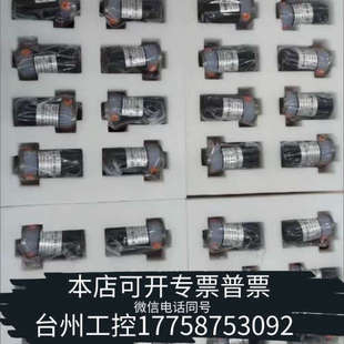 美伦机械博克斯COD高压阀 发货 博克斯COD氨氮总磷总