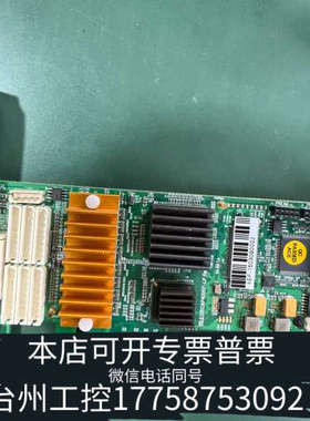 台州设备XECAP400EF-LP  4EF 1503090002