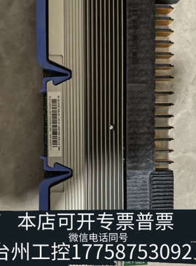 台州设备IBM 00LU854 Processor VRM 2B80