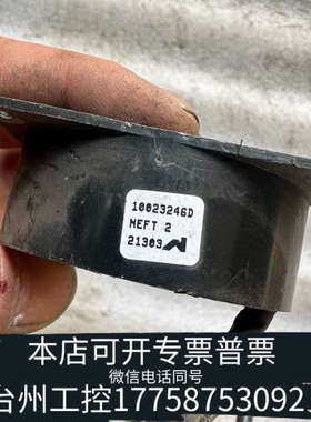 美伦机械ABB传感器NEFT2模块10023246D