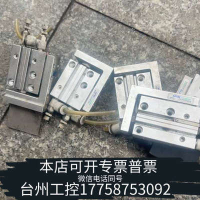 台州设备滑台气缸 气动件 HLH10X20S