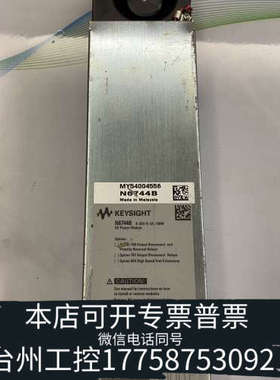 台州设备N6744B模块，直流电源模块，。模