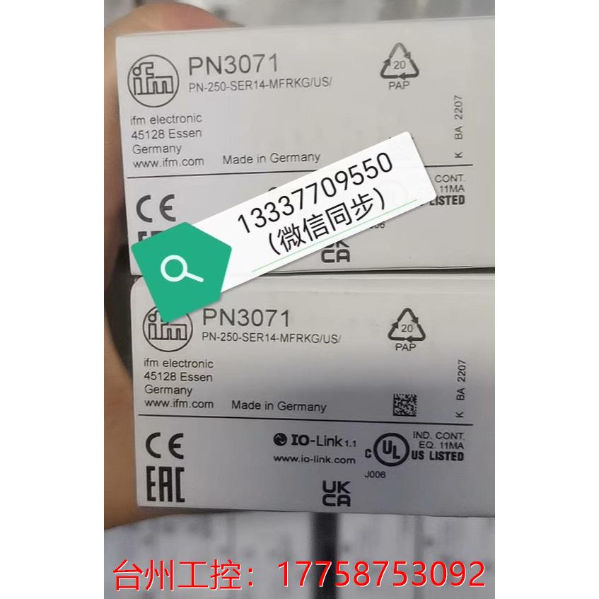 拆机正品PN3071,,压力传感器议价
