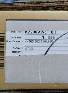 台州设备上银KK模组 HI 线性滑轨KK86D20C