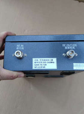 台州设备滤波放大器 窄带滤波放大器 325-345MHz RF天线接
