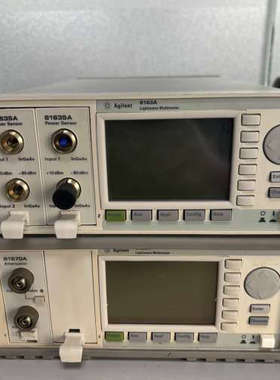台州设备 8163A Lightwave Multim
