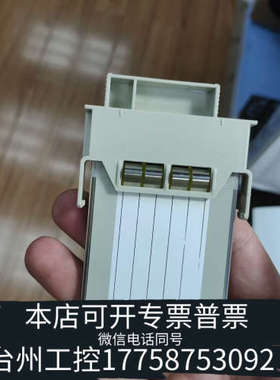 台州设备3BHE024747R0101  3BHE039221R01