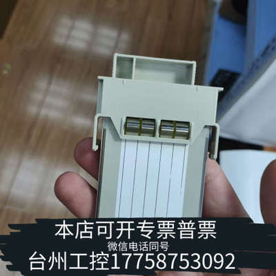 台州设备3BHE024747R0101  3BHE039221R01