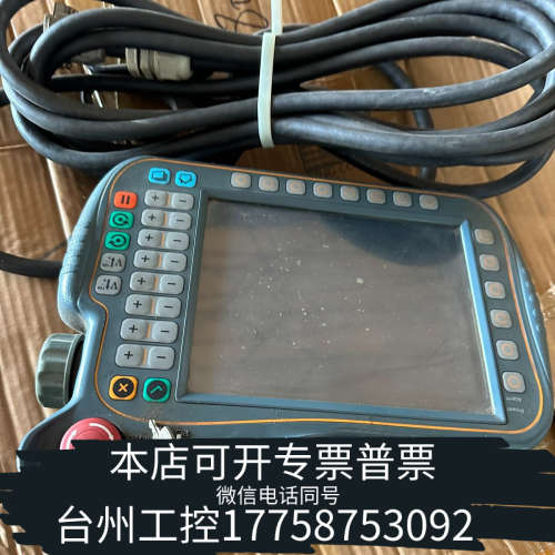 台州设备卡诺普示教器操作盒CRP-TPHT80K-C