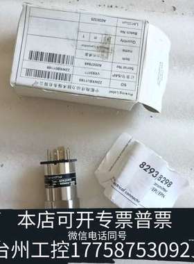 trafag压力传感器8298.22.9010