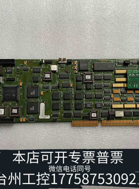 台州设备Optimised Control D841 ISS 4A