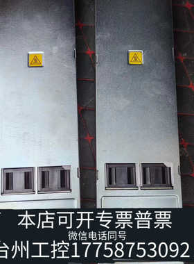 台州设备 S10508交换机电源PSR2500-A和AD2