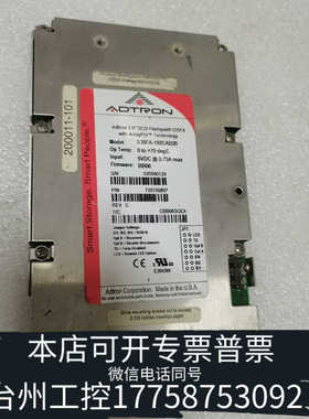 台州设备S35FA-192CAB20 ADTRON 192MB SC