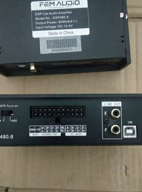 台州设备FEM480.6c dsp 输出功率4x80w,标为，