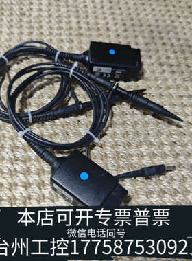 美伦机械Tektronix TPP0250示波器2个，250