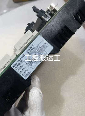 台州设备倍加福  HIDTB08-S DC-89C-SC-RA