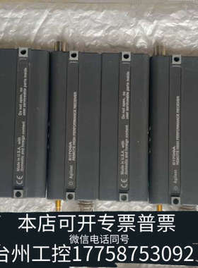 美伦机械 E1709A，高性能远程接收机，SER