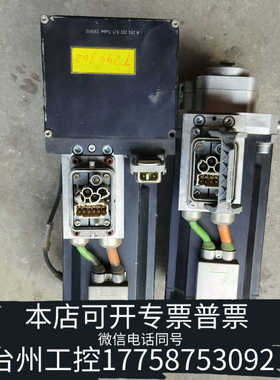 台州设备科尔摩根电机AKM54L-CSSNR-02 ，物品实景