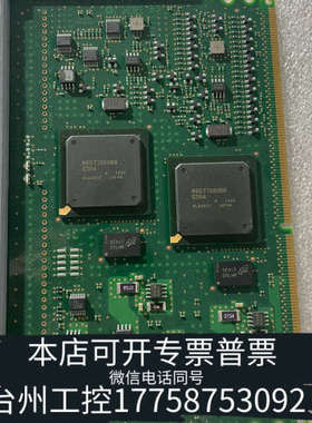 台州设备IBM pSeries Server P7 Power7 P