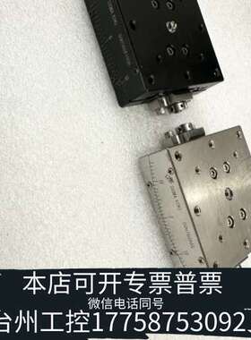 西格玛光机弧度台SIGMA GOHT60A85 GOHT