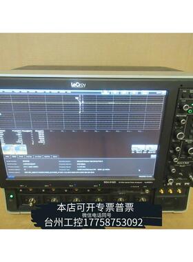美伦收lecroy力科WaveMaster SDA804Zi议价